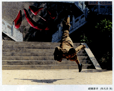 崆峒山景区加快旅游产业发展纪实