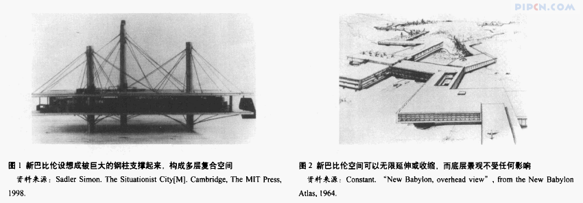 新巴比伦:基于日常生活的情境空间建构